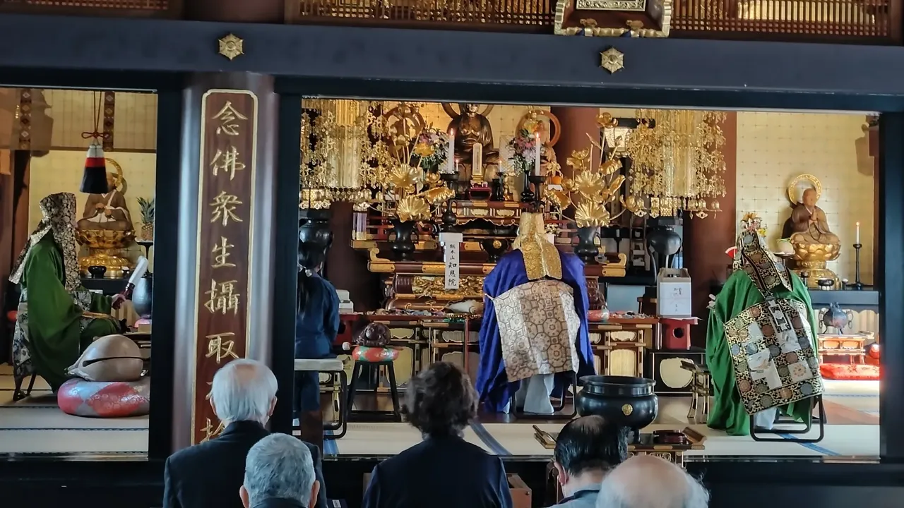 春彼岸法要