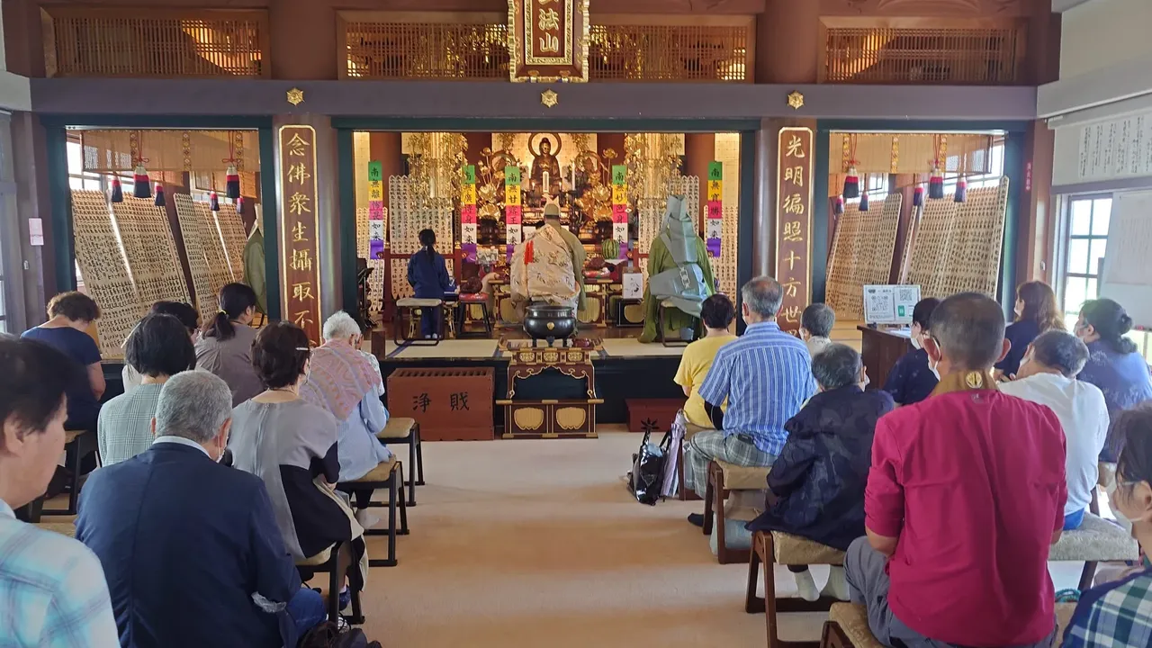 施餓鬼会