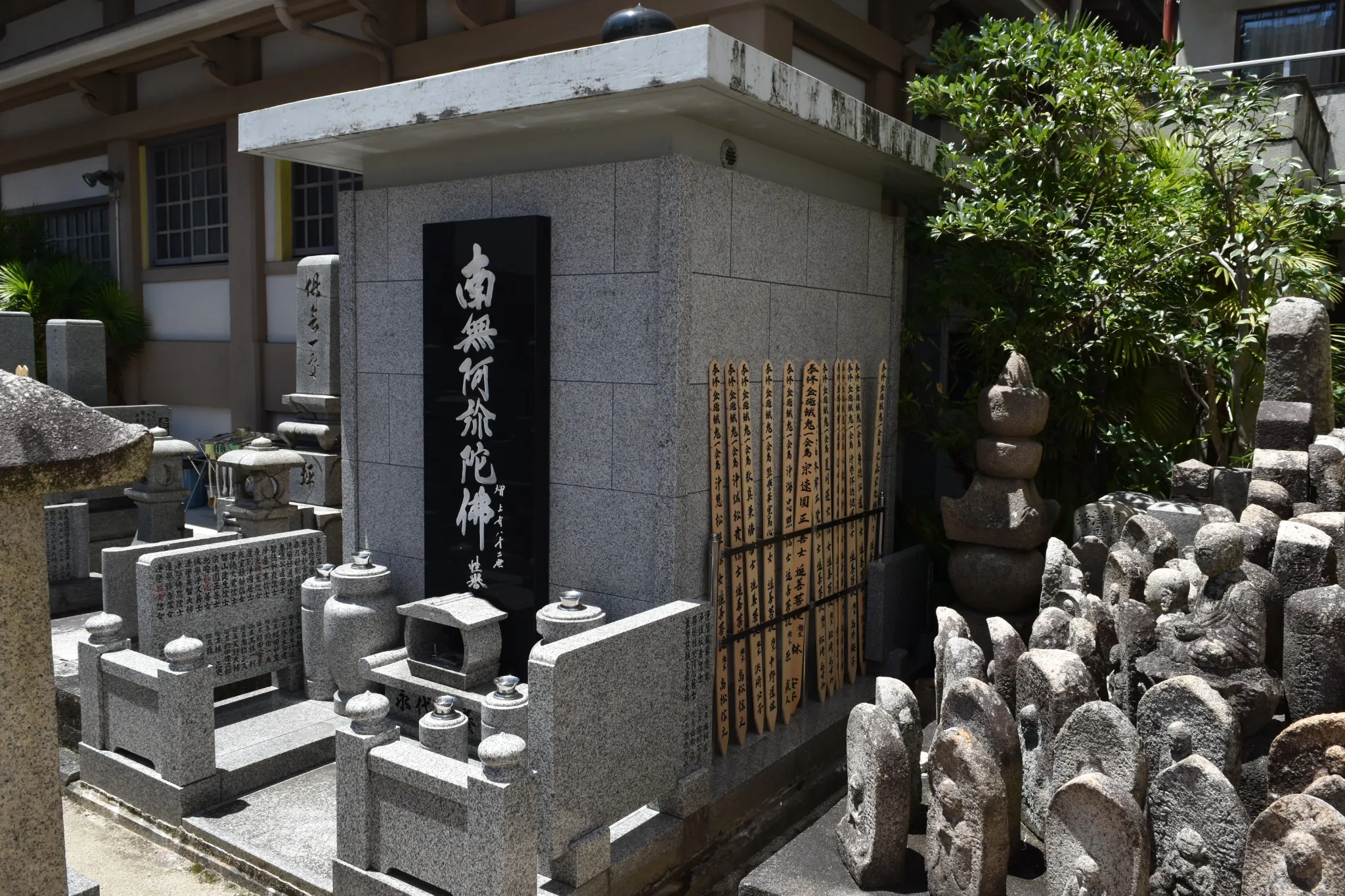 永代供養墓